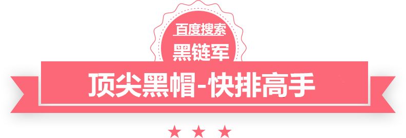 新澳天天开奖资料大全62期渗透测试工具